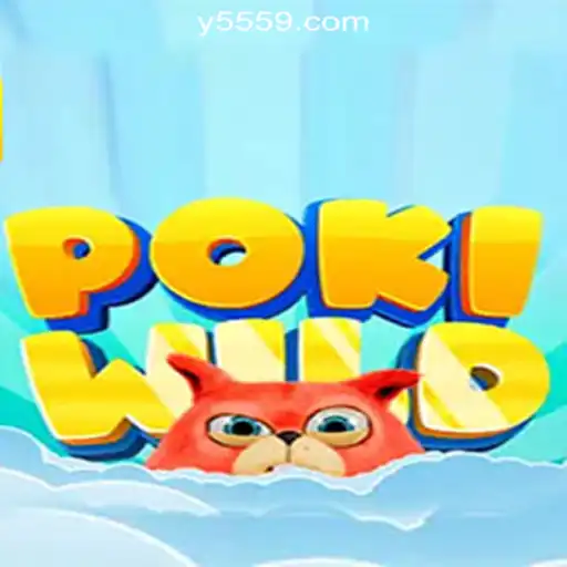 Discover the Excitement of PokiWild: An Introduction to Y559.COM Oficial Slots Brasil #1